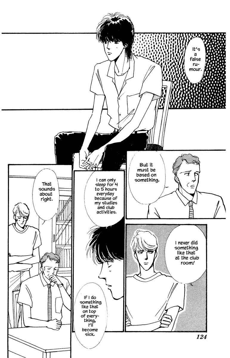 Page 20 Chapter 18 Boyfriend