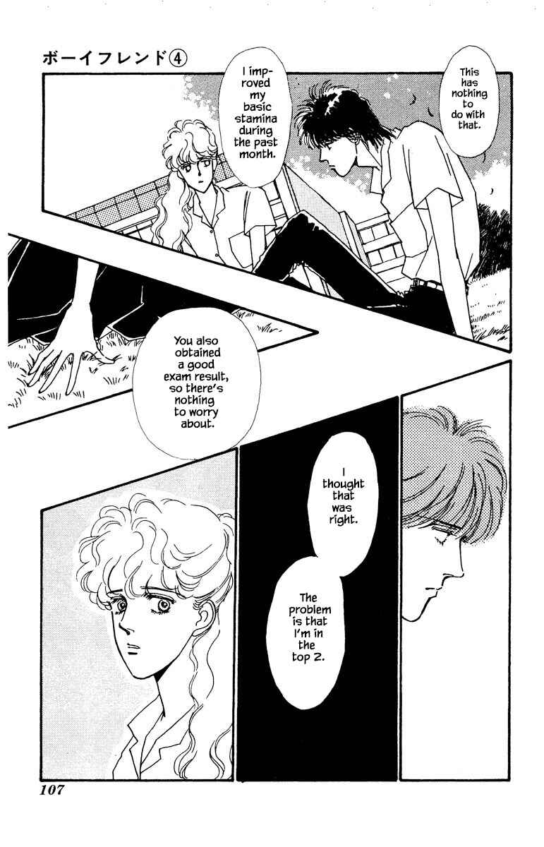 Page 3 Chapter 18 Boyfriend
