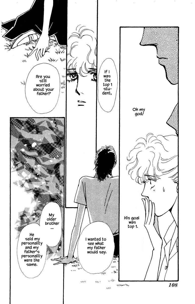 Page 4 Chapter 18 Boyfriend