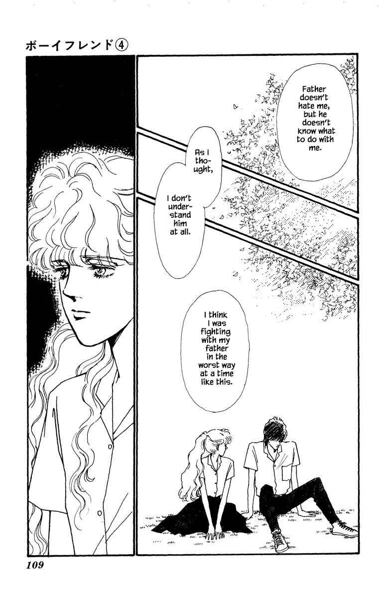 Page 5 Chapter 18 Boyfriend