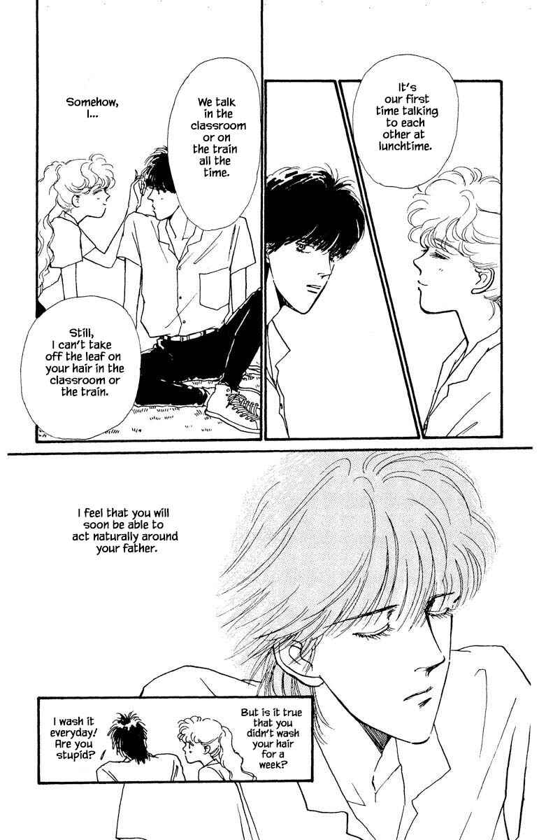 Page 7 Chapter 18 Boyfriend