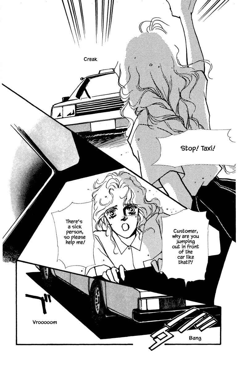 Page 13 Chapter 46 Boyfriend