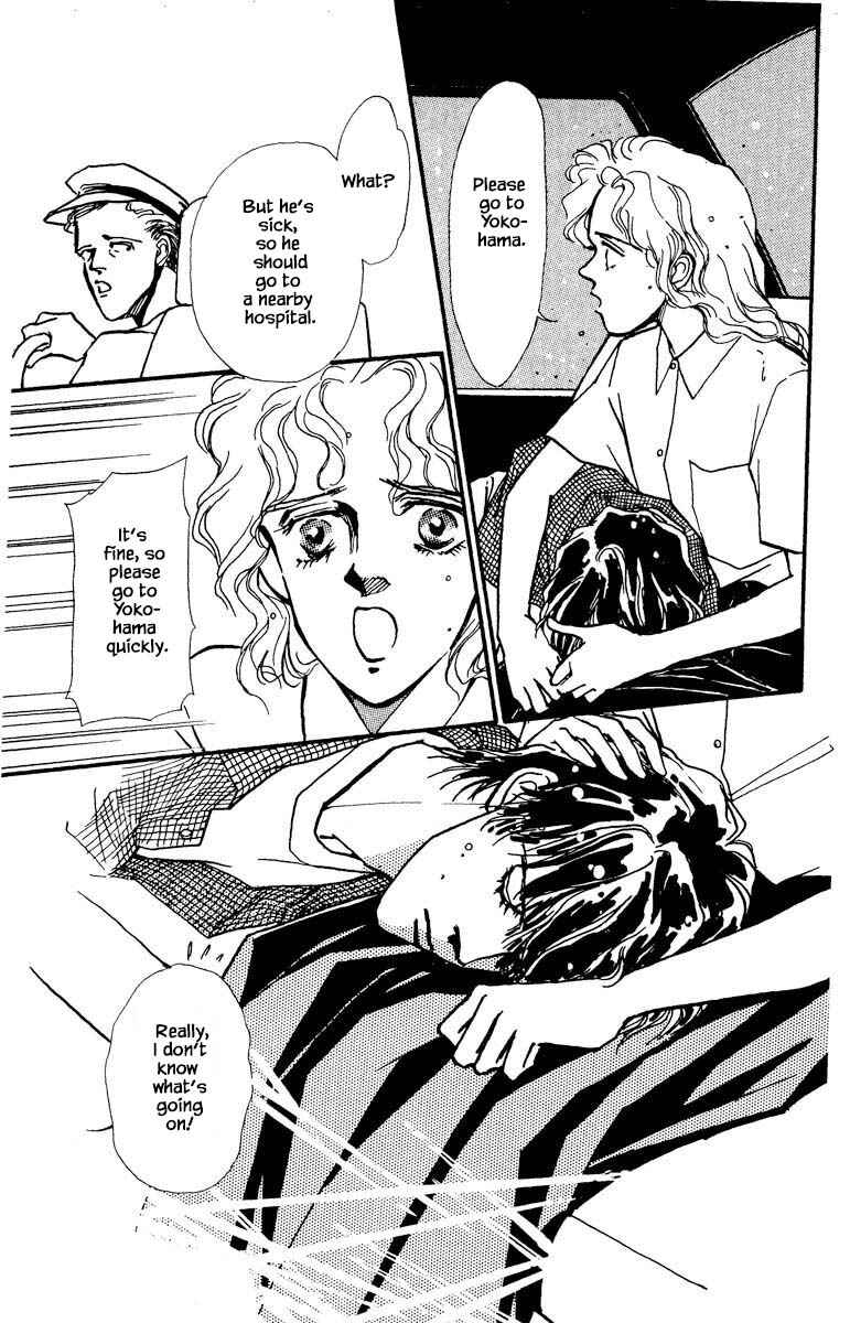 Page 14 Chapter 46 Boyfriend
