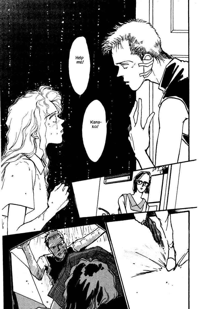 Page 18 Chapter 46 Boyfriend