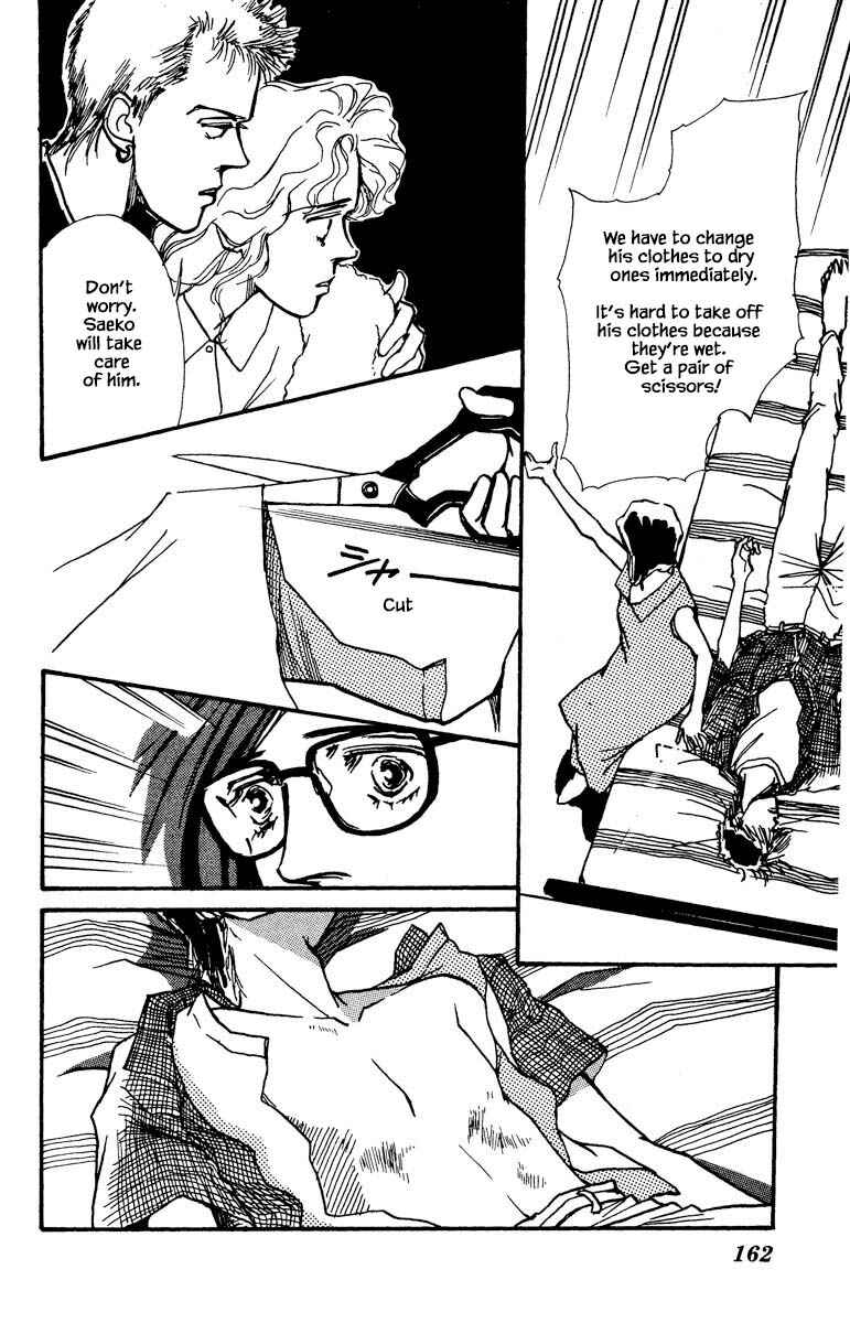 Page 19 Chapter 46 Boyfriend