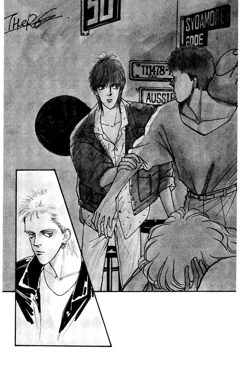 Page 10 Chapter 27 Boyfriend