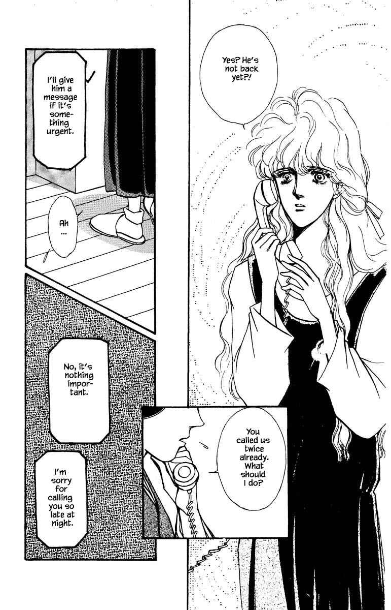 Page 12 Chapter 27 Boyfriend