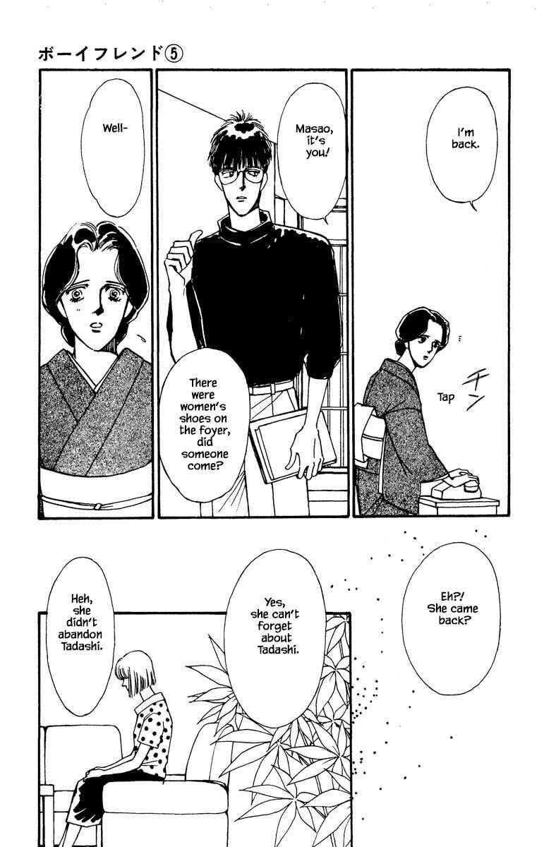 Page 13 Chapter 27 Boyfriend
