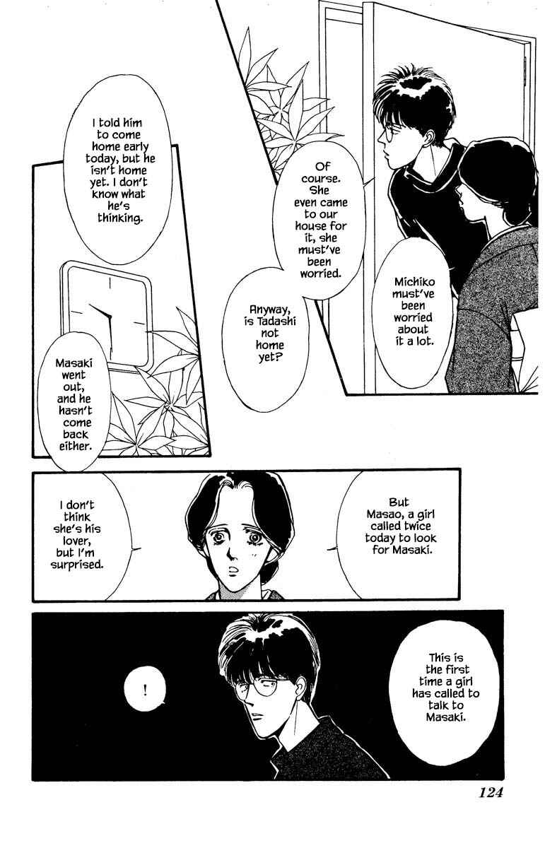 Page 14 Chapter 27 Boyfriend