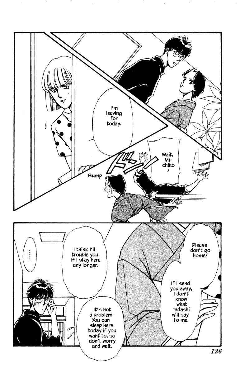 Page 16 Chapter 27 Boyfriend