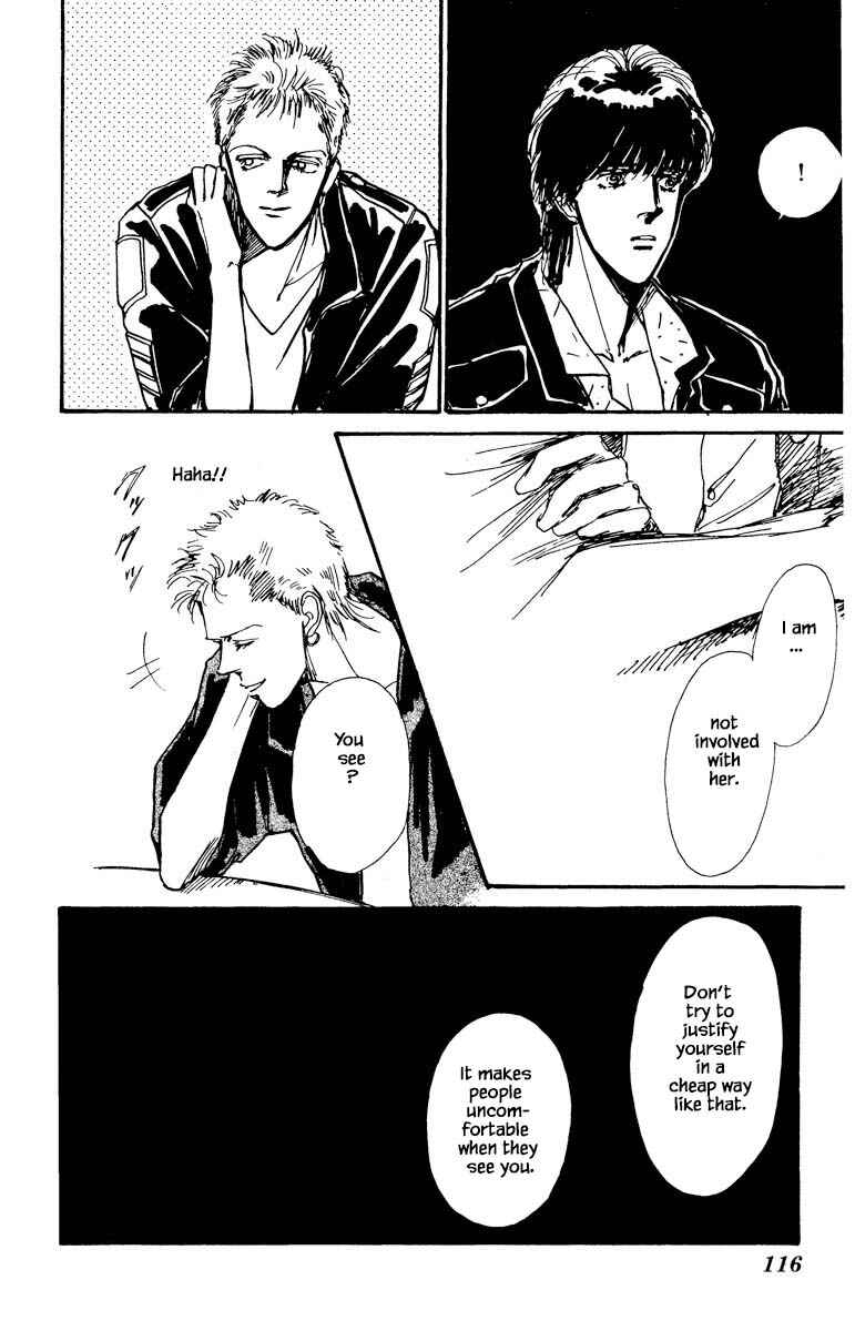 Page 6 Chapter 27 Boyfriend