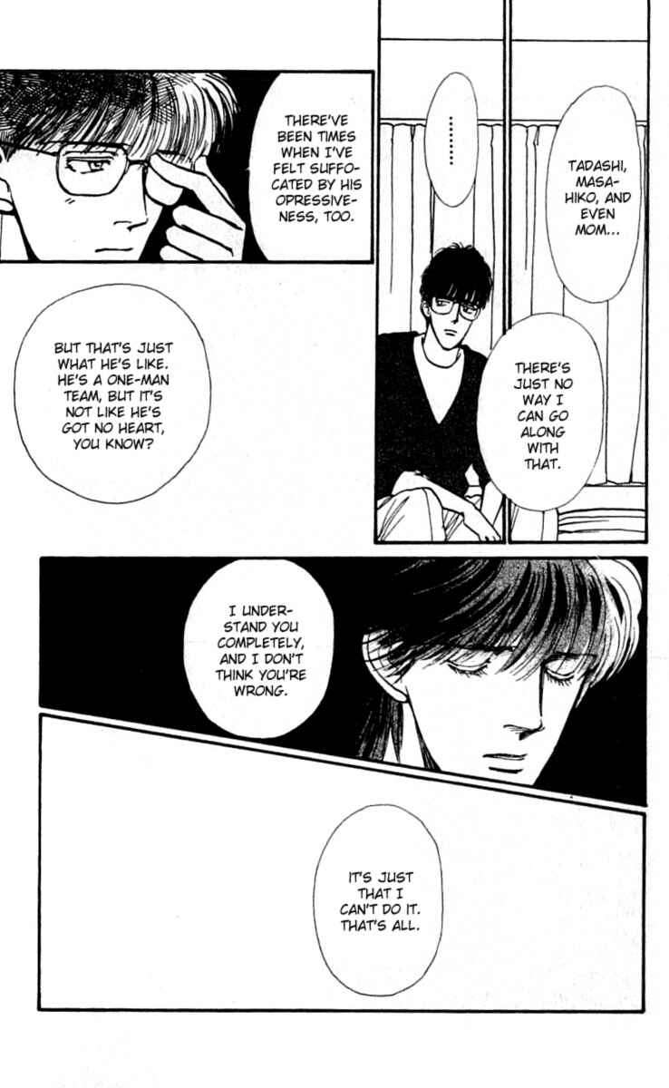 Page 15 Chapter 1 Boyfriend