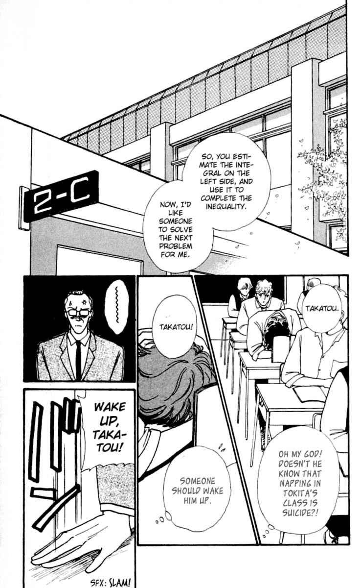 Page 19 Chapter 1 Boyfriend