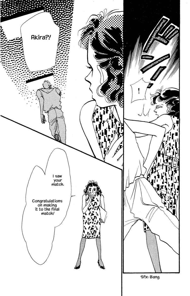 Page 16 Chapter 68 Boyfriend