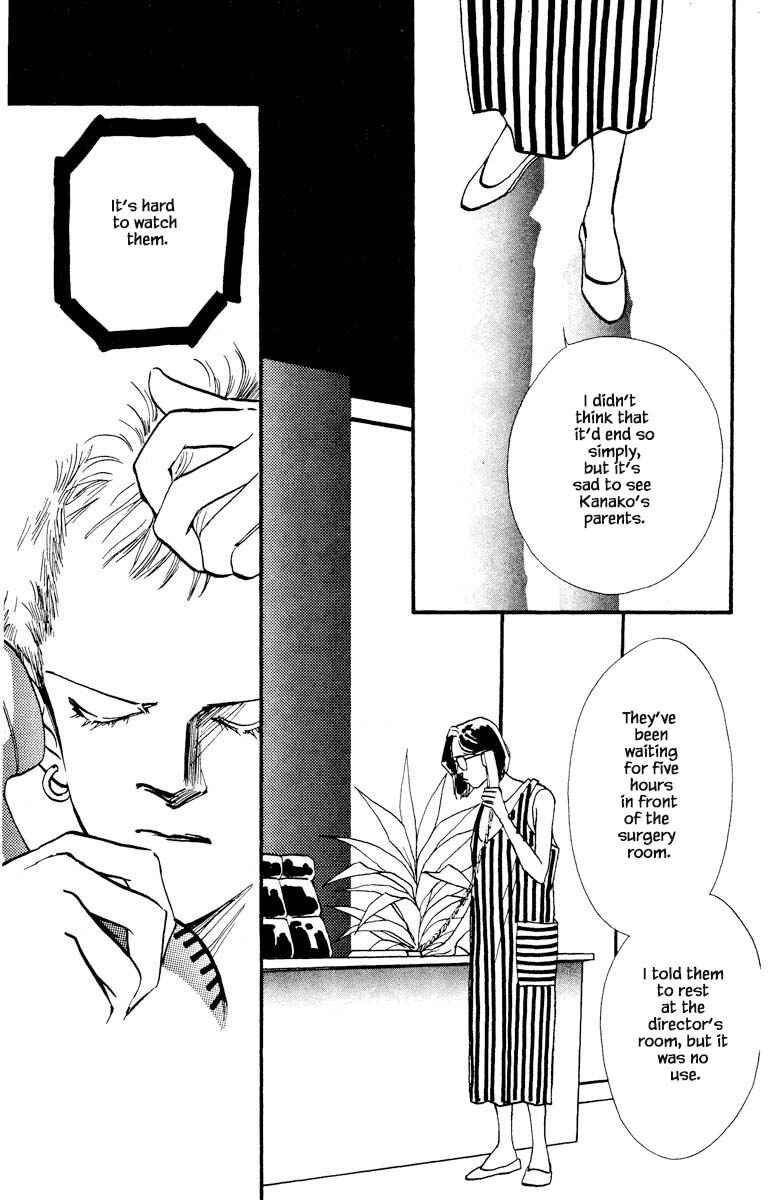 Page 18 Chapter 68 Boyfriend