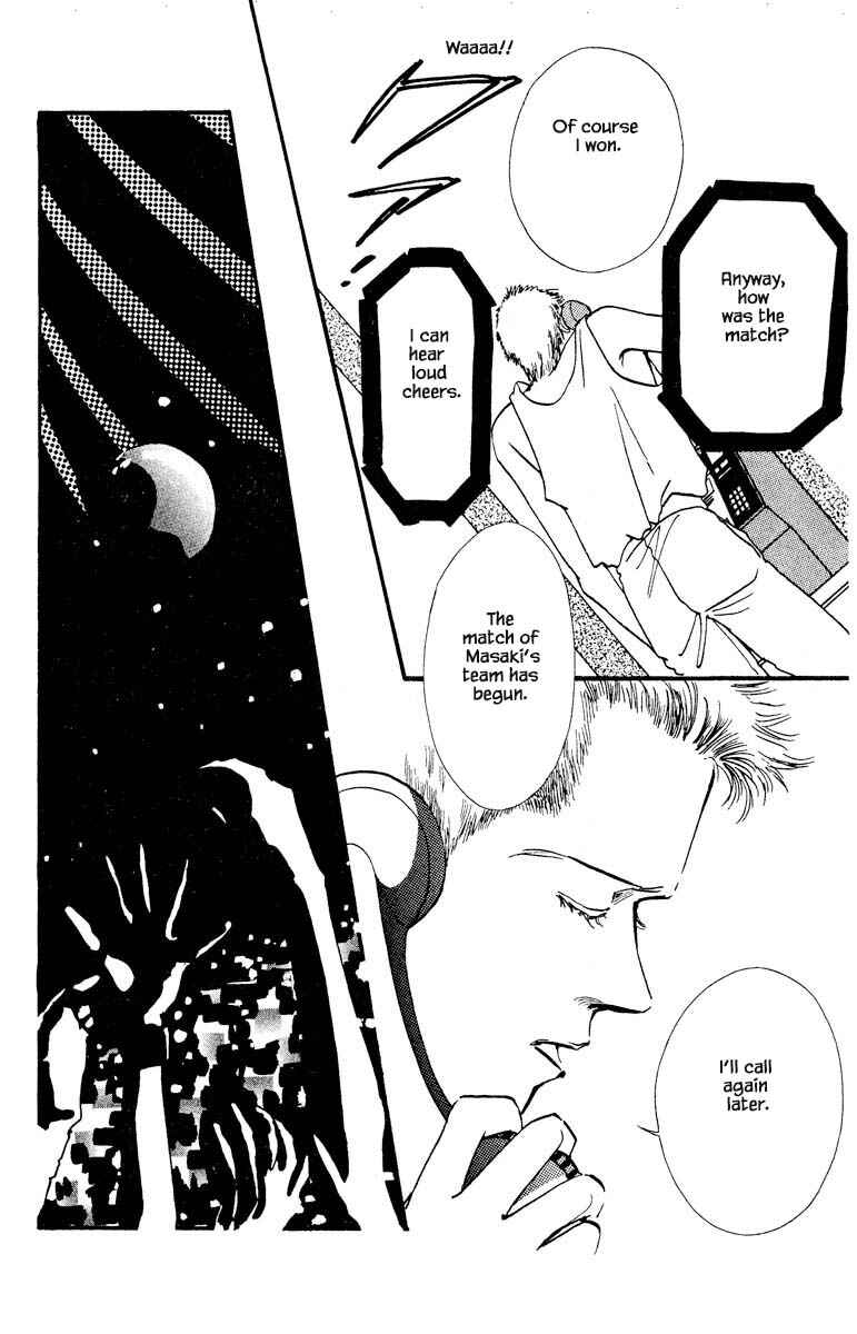 Page 19 Chapter 68 Boyfriend