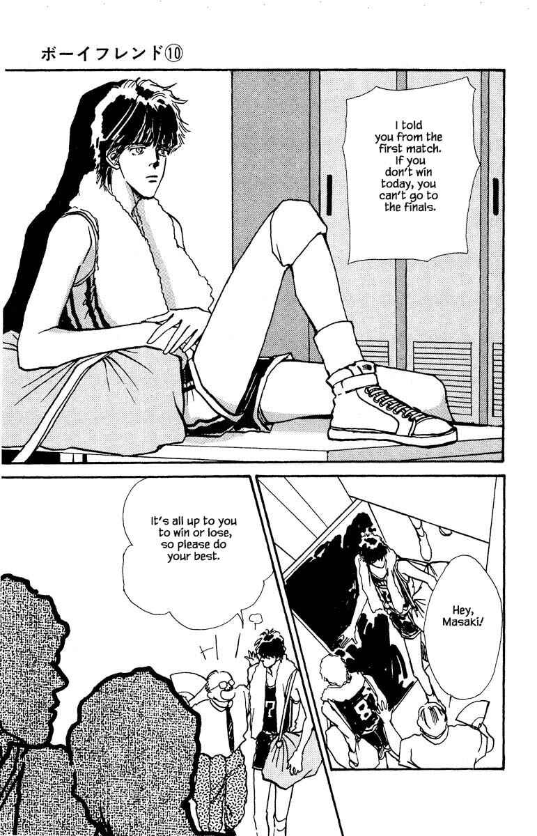 Page 8 Chapter 68 Boyfriend