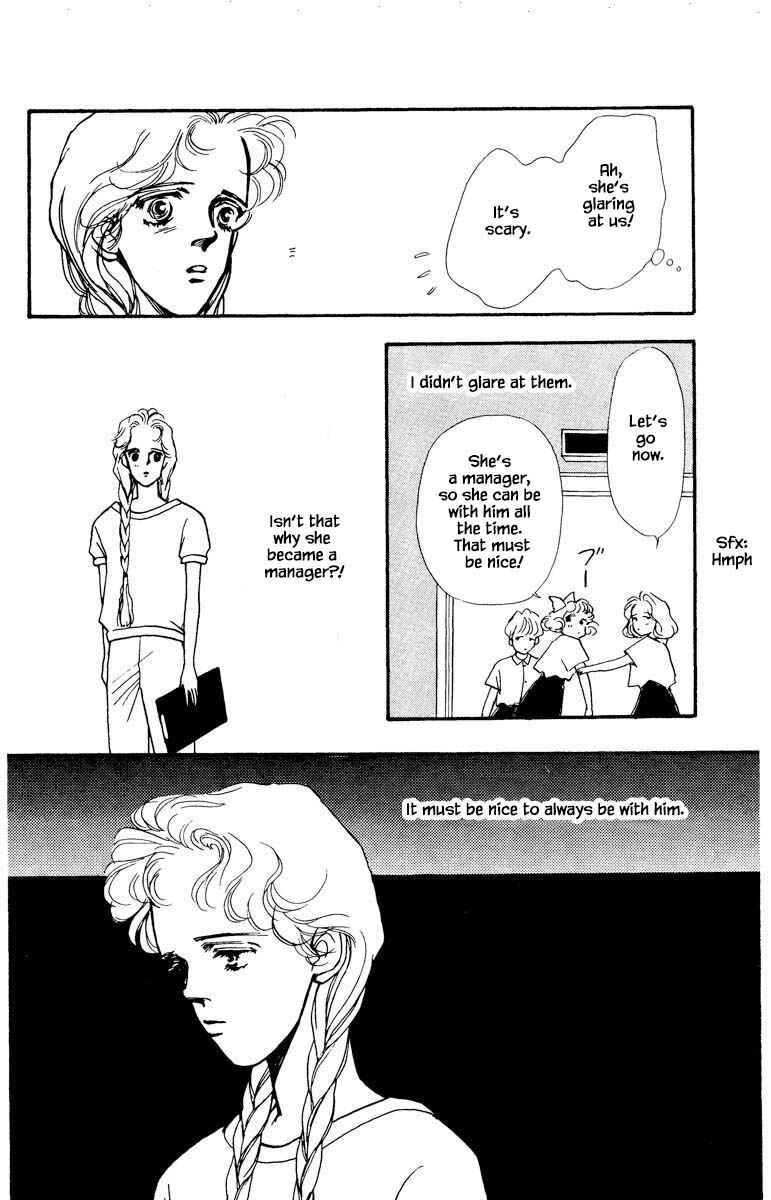 Page 12 Chapter 53 Boyfriend