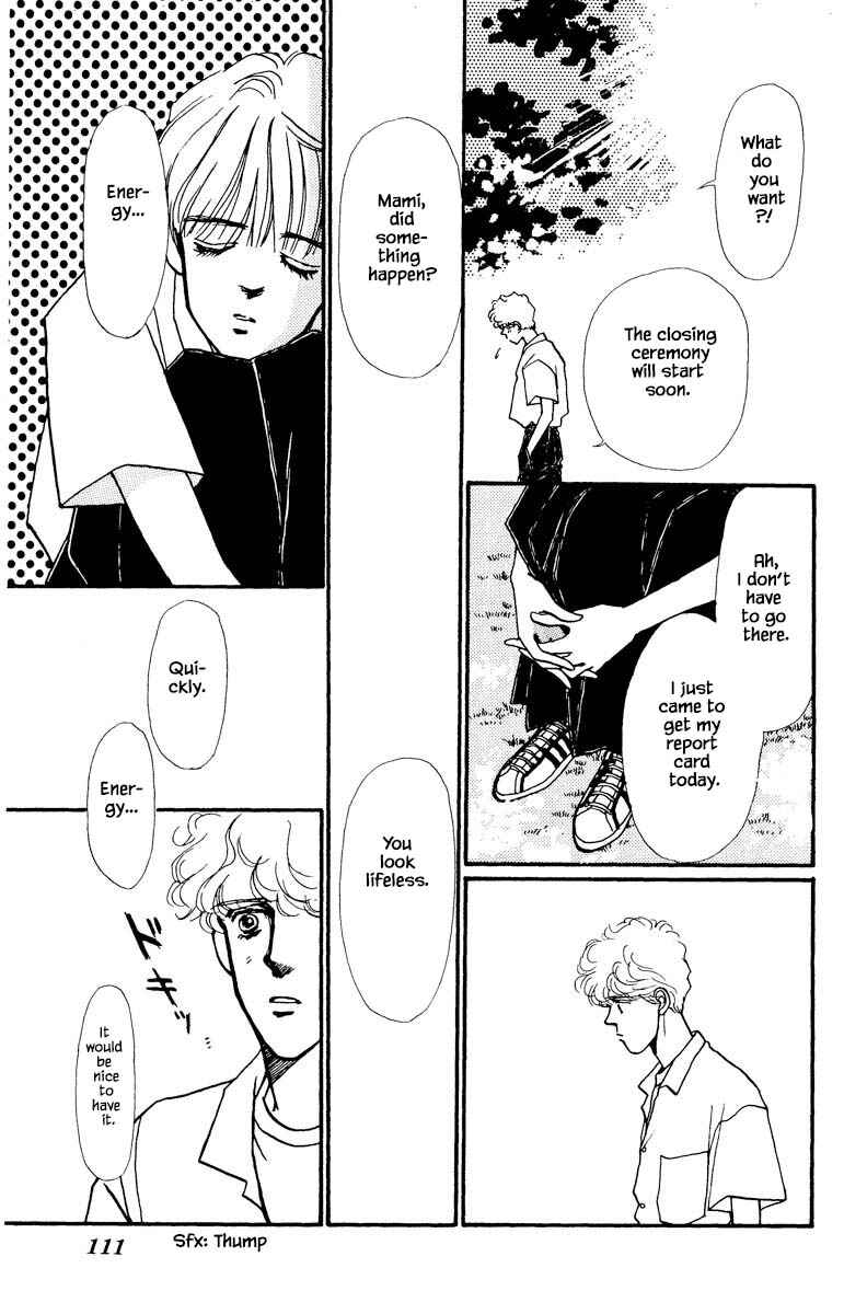 Page 5 Chapter 53 Boyfriend
