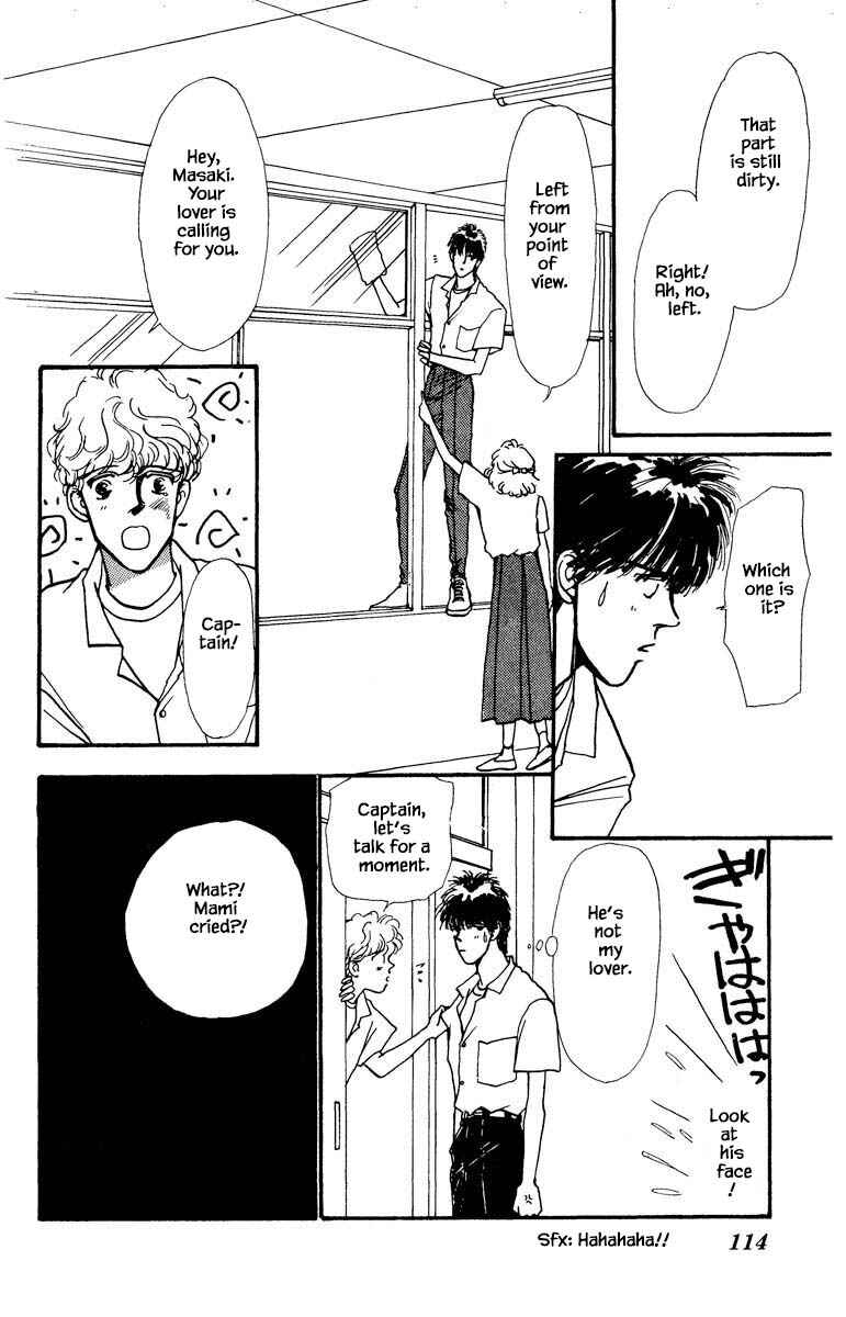 Page 8 Chapter 53 Boyfriend