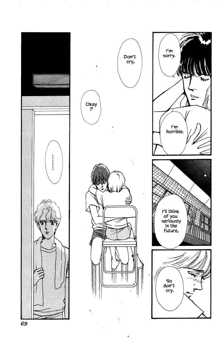 Page 13 Chapter 32 Boyfriend