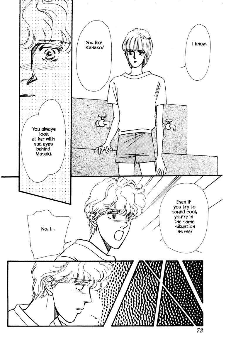 Page 16 Chapter 32 Boyfriend