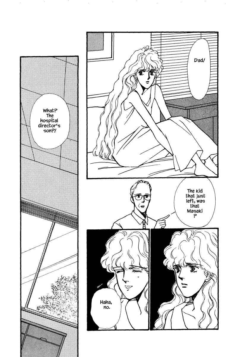 Page 21 Chapter 32 Boyfriend