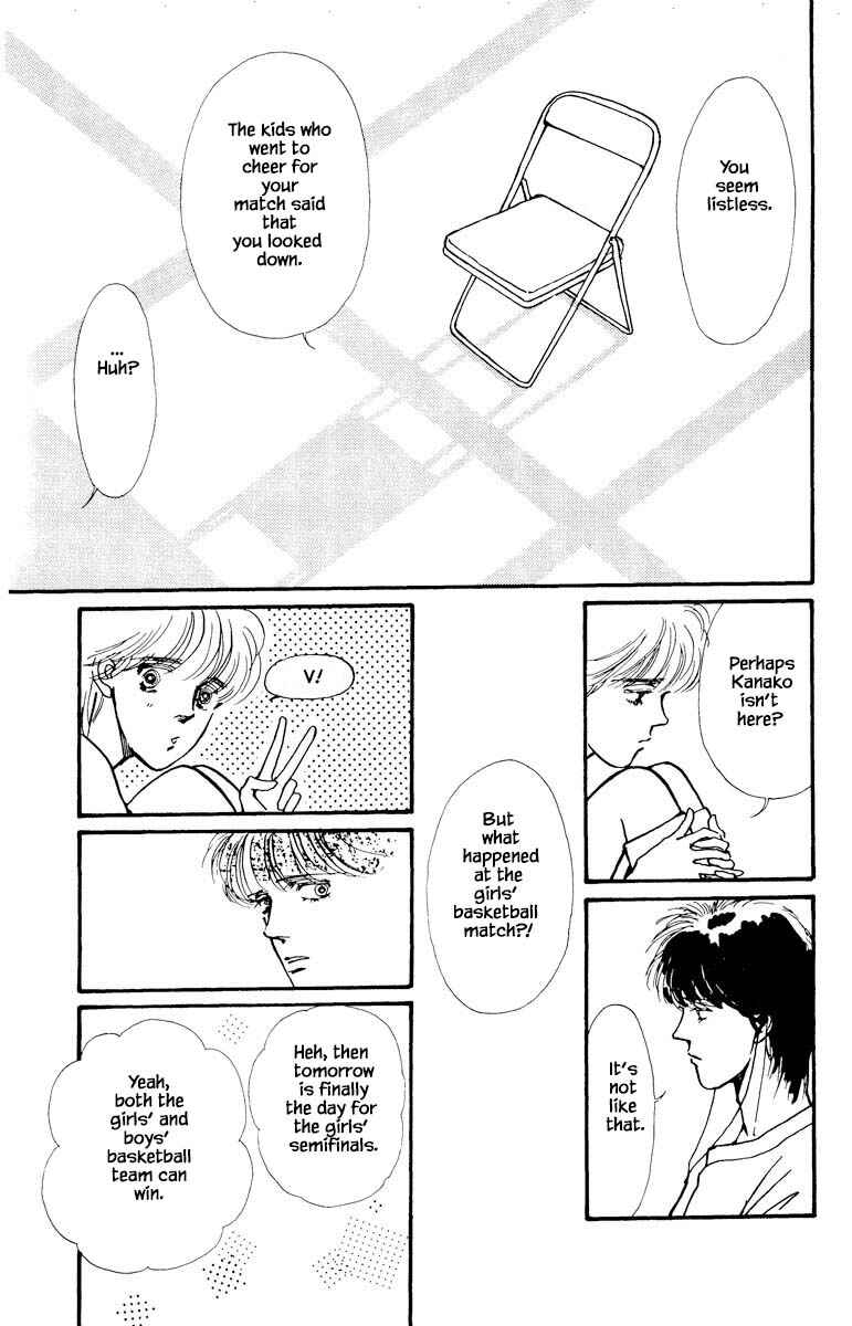 Page 3 Chapter 32 Boyfriend