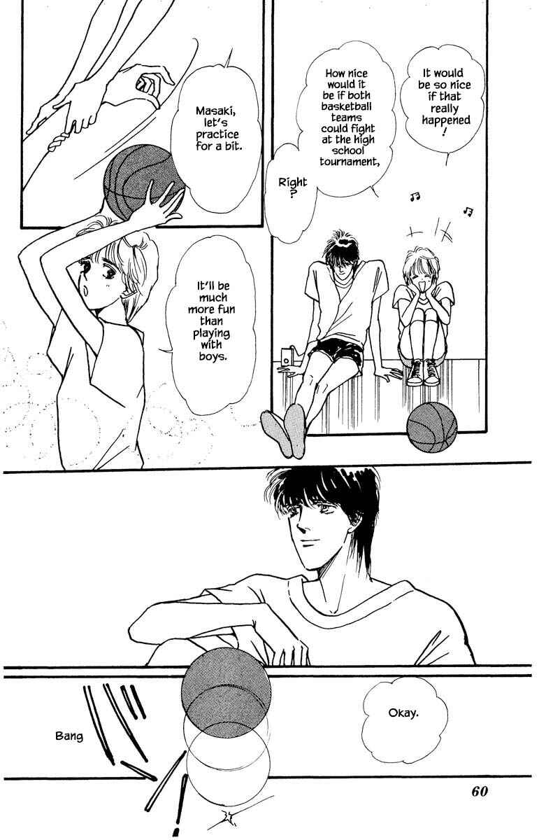 Page 4 Chapter 32 Boyfriend