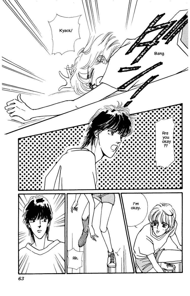 Page 7 Chapter 32 Boyfriend
