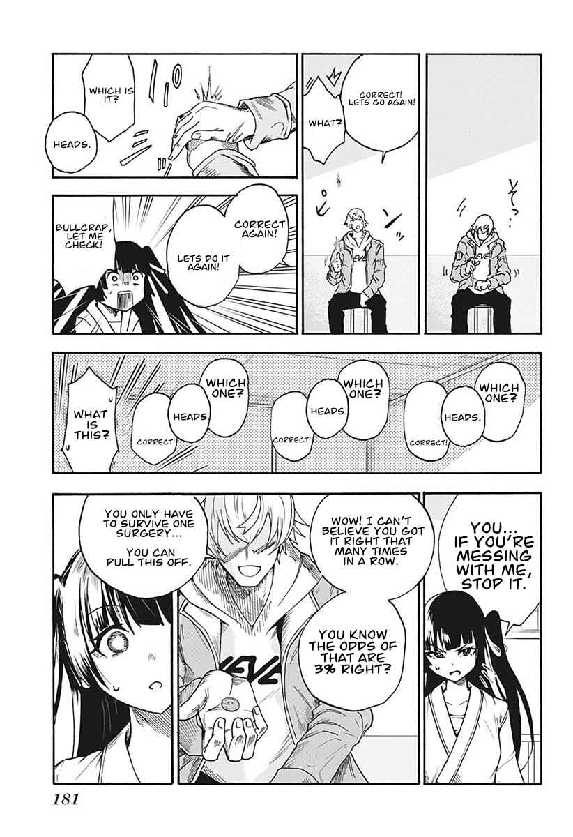 Page 20 Chapter Unknown_a222 LIFE LIAR FROM HELL