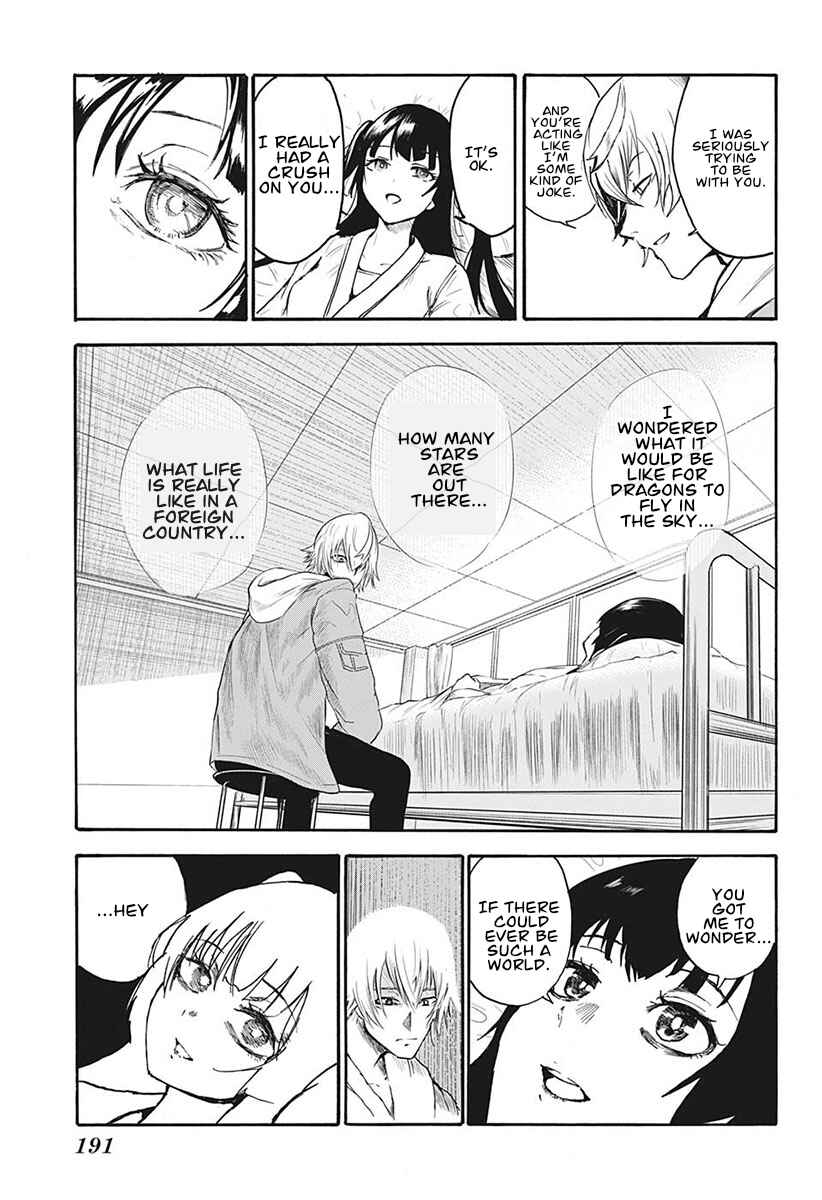 Page 29 Chapter Unknown_a222 LIFE LIAR FROM HELL