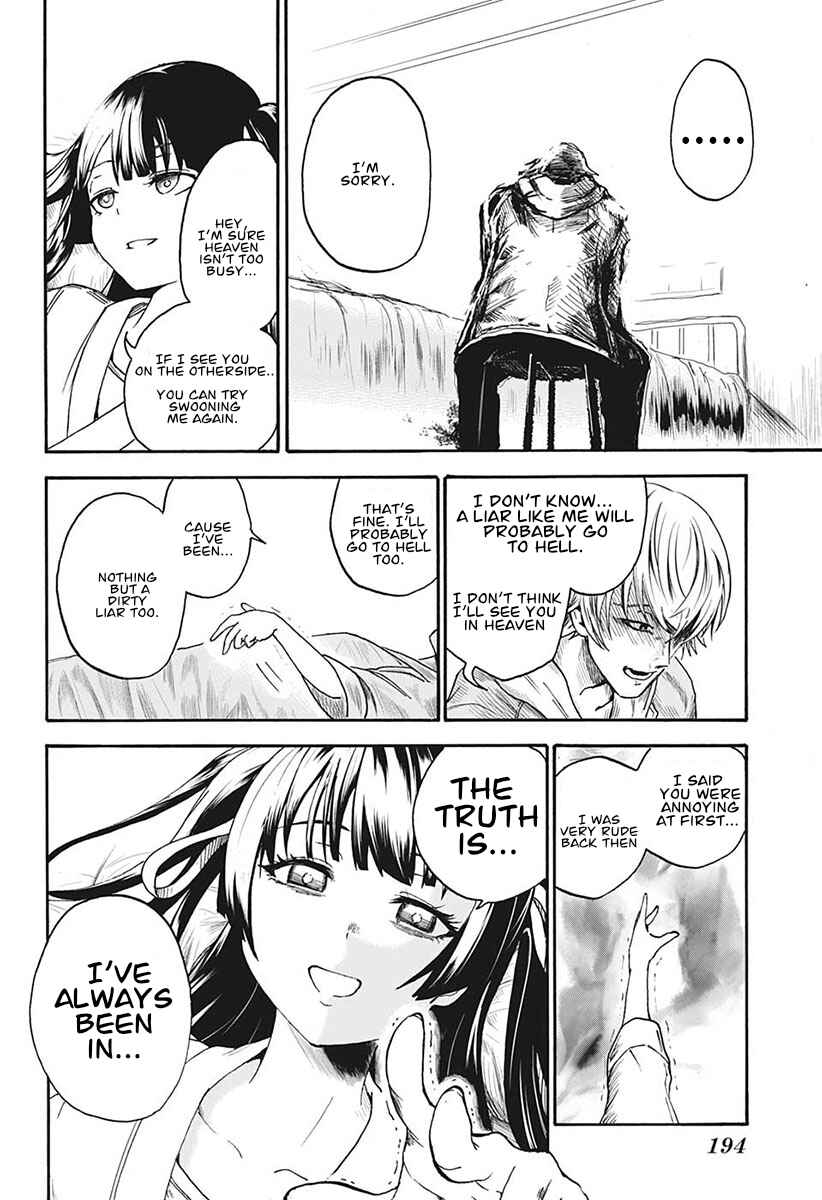 Page 32 Chapter Unknown_a222 LIFE LIAR FROM HELL