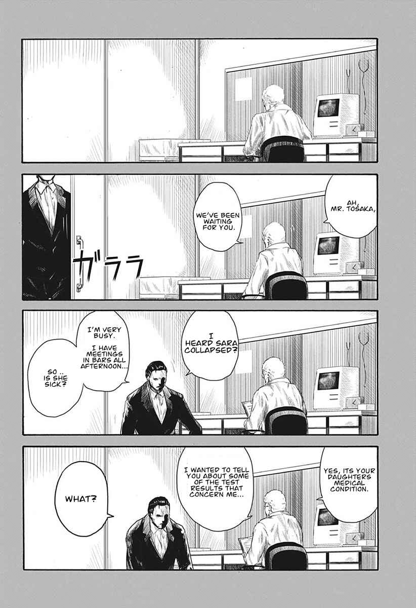 Page 9 Chapter Unknown_a222 LIFE LIAR FROM HELL
