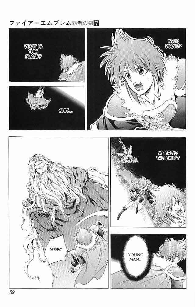 Page 12 Chapter 26 Fire Emblem 6: Another Story - Champions Sword