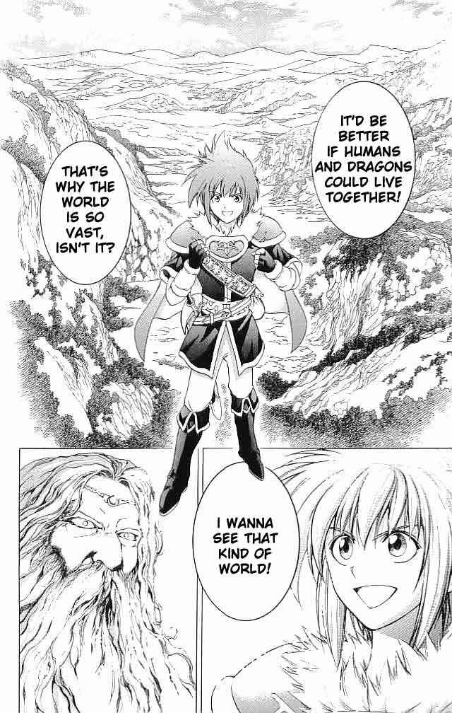 Page 23 Chapter 26 Fire Emblem 6: Another Story - Champions Sword