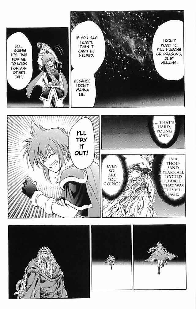 Page 24 Chapter 26 Fire Emblem 6: Another Story - Champions Sword