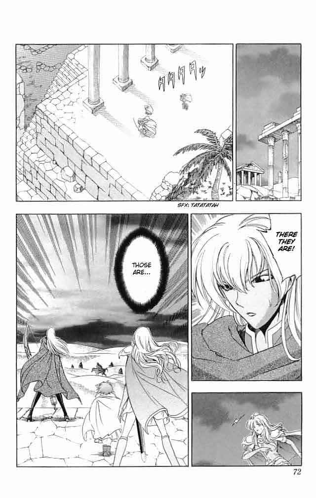 Page 25 Chapter 26 Fire Emblem 6: Another Story - Champions Sword