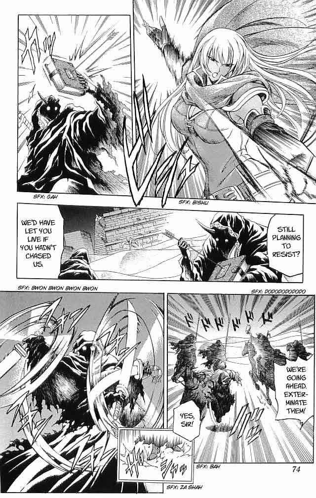 Page 27 Chapter 26 Fire Emblem 6: Another Story - Champions Sword