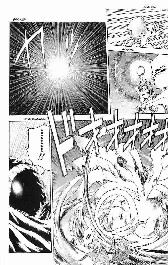 Page 29 Chapter 26 Fire Emblem 6: Another Story - Champions Sword