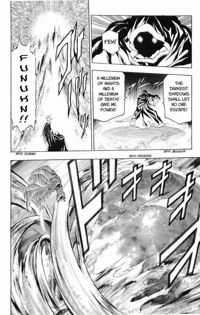Page 31 Chapter 26 Fire Emblem 6: Another Story - Champions Sword