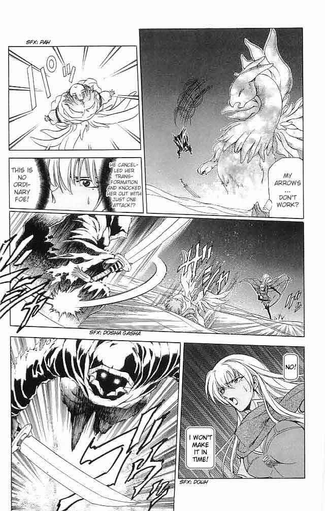 Page 34 Chapter 26 Fire Emblem 6: Another Story - Champions Sword