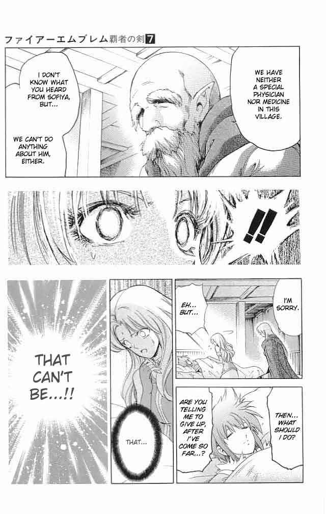 Page 4 Chapter 26 Fire Emblem 6: Another Story - Champions Sword