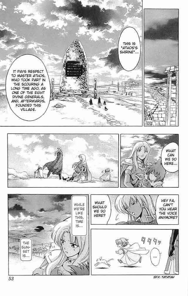 Page 6 Chapter 26 Fire Emblem 6: Another Story - Champions Sword