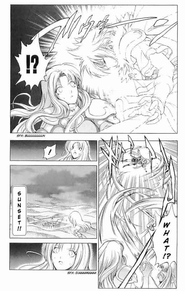 Page 7 Chapter 26 Fire Emblem 6: Another Story - Champions Sword