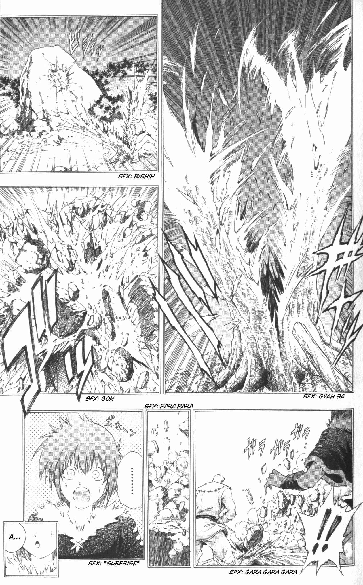 Page 13 Chapter 41 Fire Emblem 6: Another Story - Champions Sword