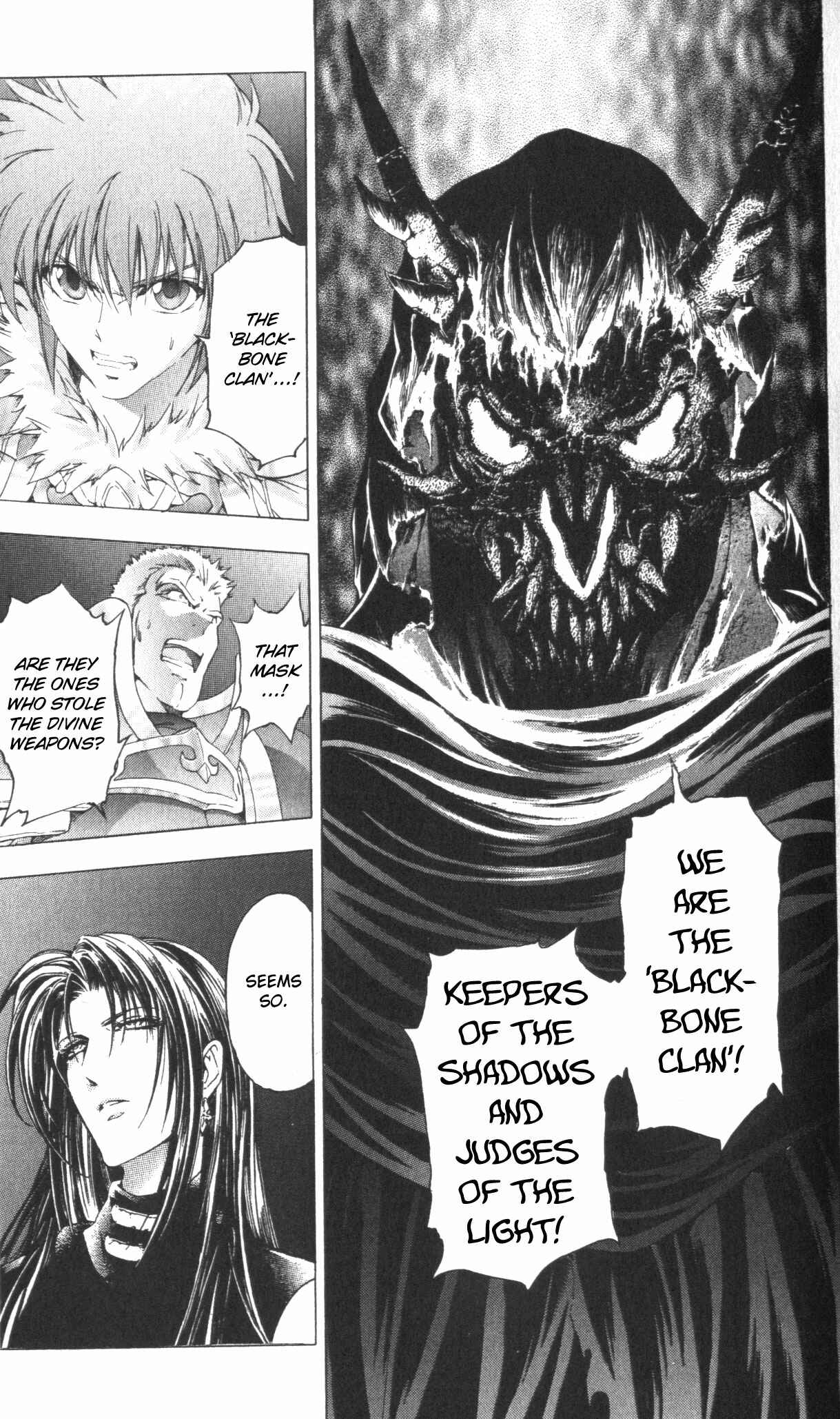 Page 19 Chapter 41 Fire Emblem 6: Another Story - Champions Sword