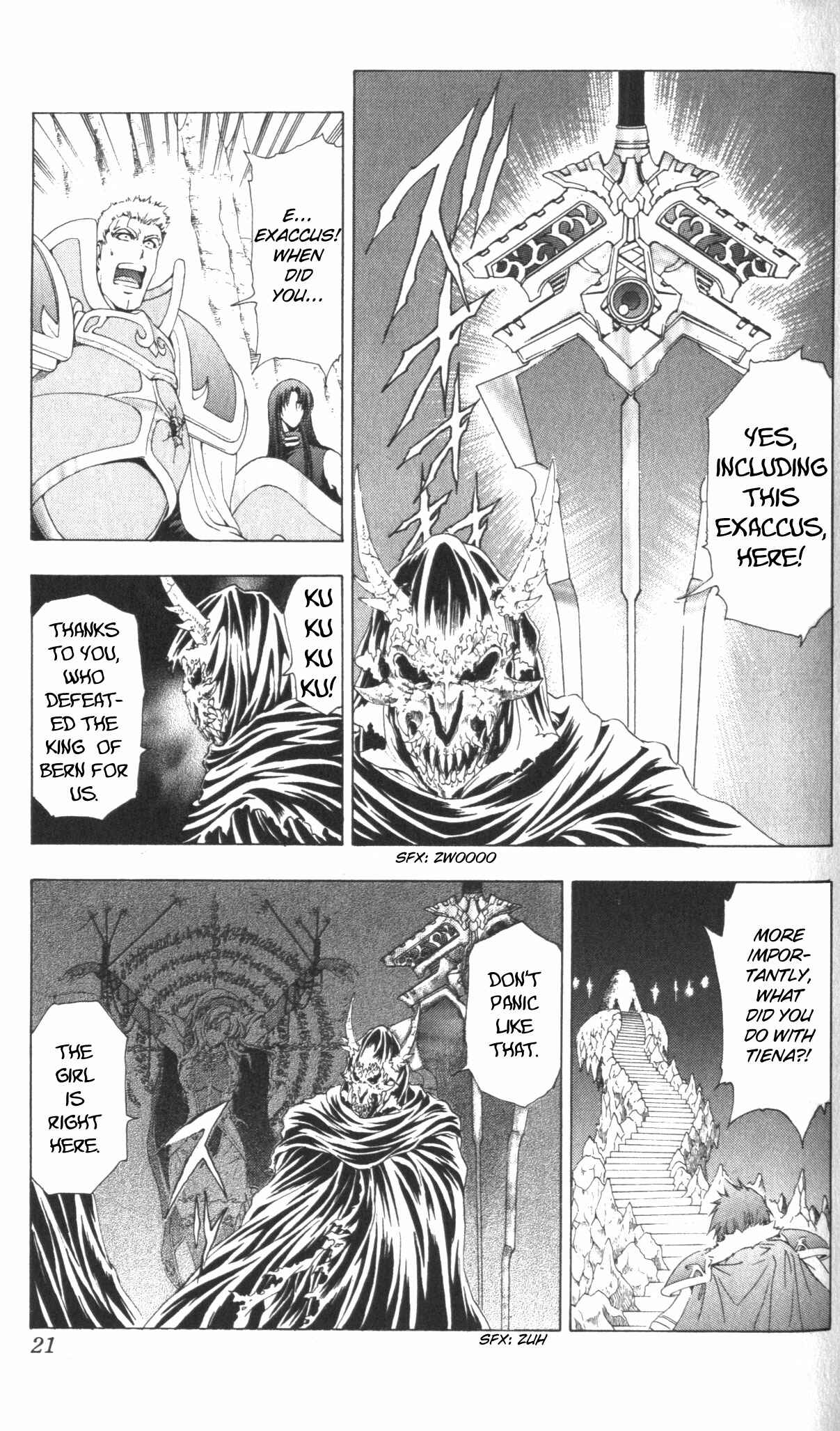 Page 21 Chapter 41 Fire Emblem 6: Another Story - Champions Sword