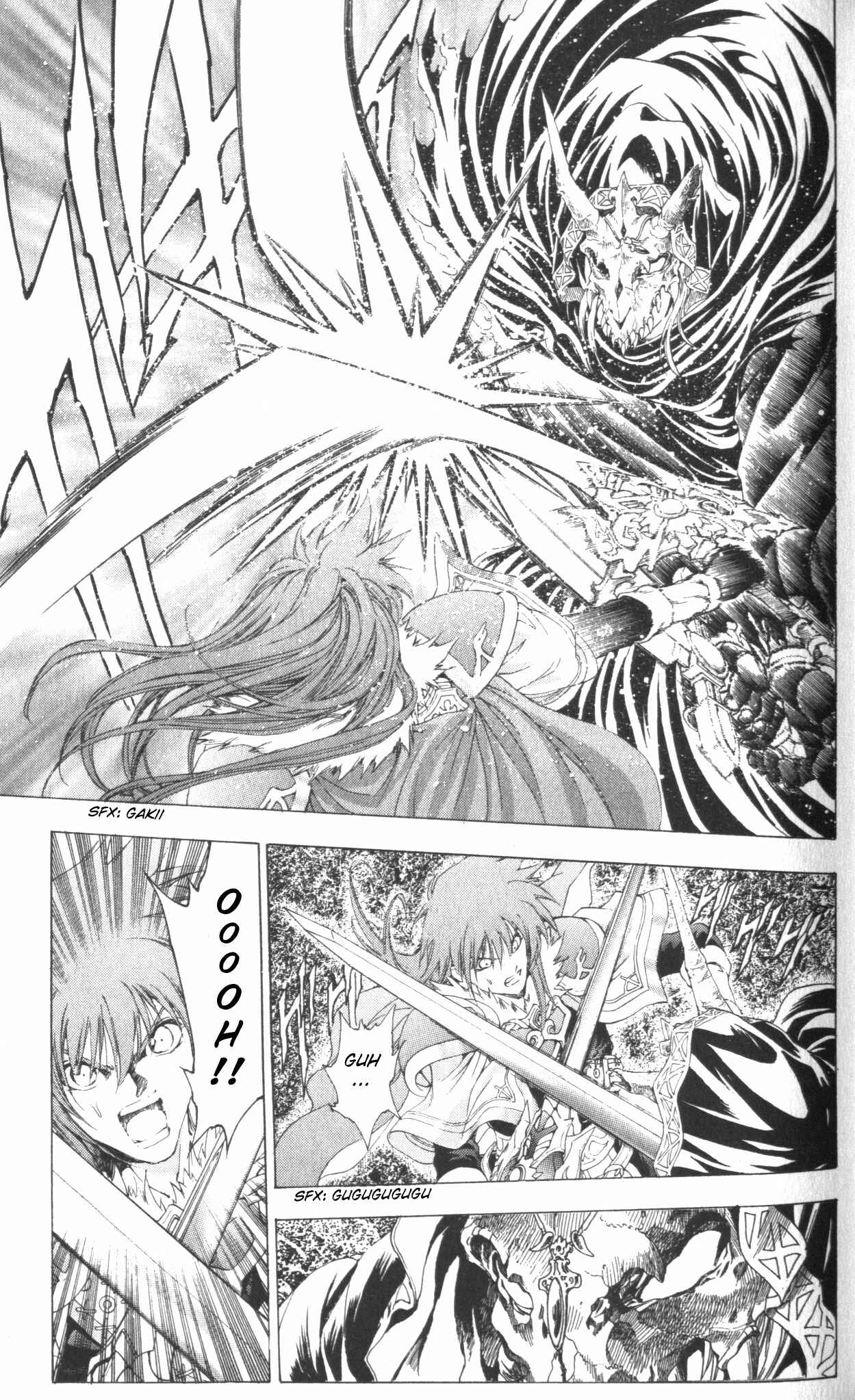 Page 27 Chapter 41 Fire Emblem 6: Another Story - Champions Sword