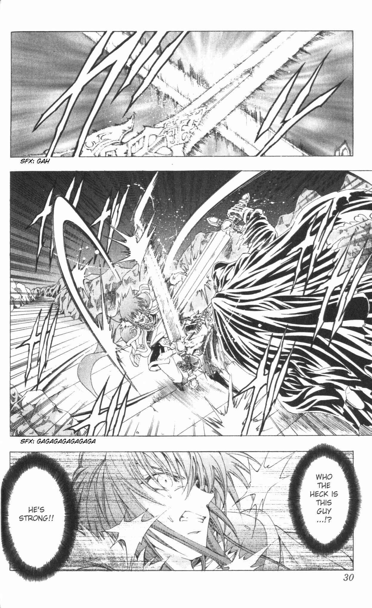 Page 30 Chapter 41 Fire Emblem 6: Another Story - Champions Sword